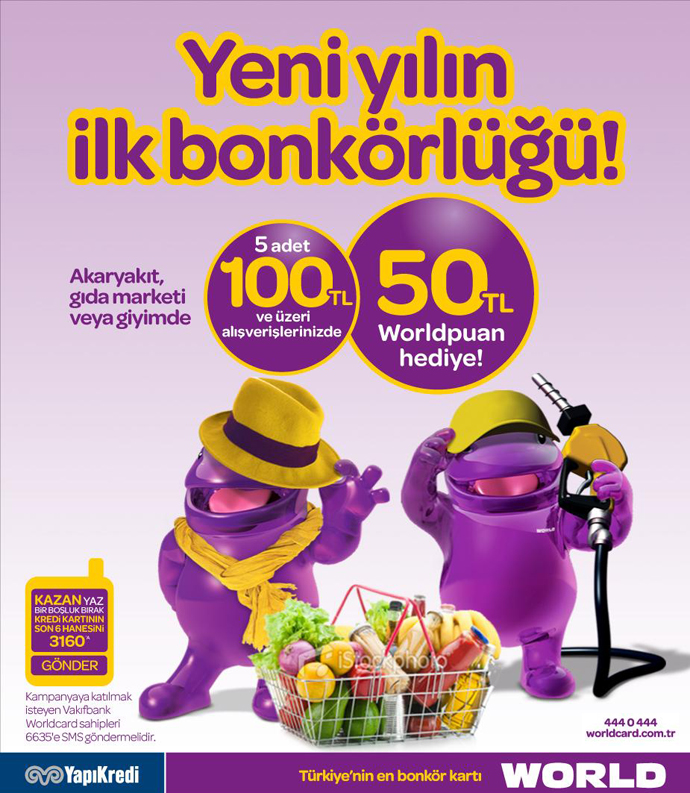 ilan690-201201100852 ilan690-201201100852